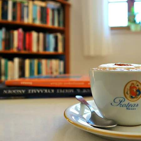 Proteas & 3* アギオス・プロコピオス