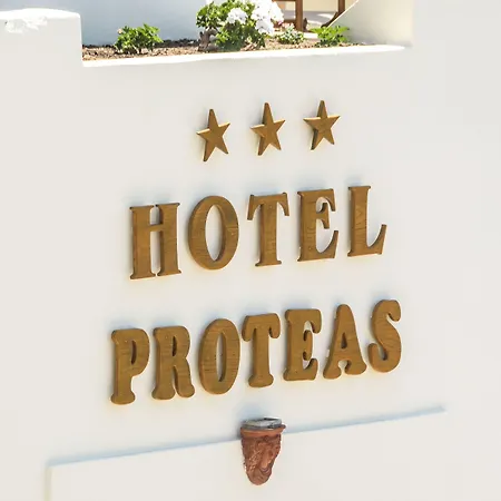 Proteas & 3* Agios Prokopios (Naxos)